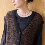 前後2wayフェザーミックスヤーン Vネックニットベスト | coen【women】 | 詳細画像13 
