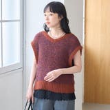 前後2wayフェザーミックスヤーン Vネックニットベスト | coen【women】 | 詳細画像18 