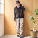 前後2wayフェザーミックスヤーン Vネックニットベスト | coen【women】 | 詳細画像9 