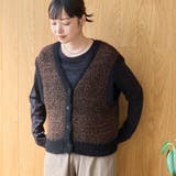 BLACK | 前後2wayフェザーミックスヤーン Vネックニットベスト | coen【women】