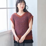 NAVY | 前後2wayフェザーミックスヤーン Vネックニットベスト | coen【women】