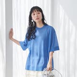 サラコシアーサマーニットビッグTシャツ | coen【women】 | 詳細画像16 
