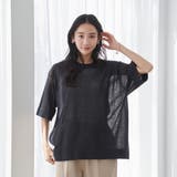 サラコシアーサマーニットビッグTシャツ | coen【women】 | 詳細画像8 