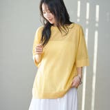 YELLOW | サラコシアーサマーニットビッグTシャツ | coen【women】