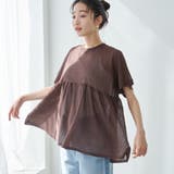 サラコ切替ギャザードルマンサマーニット | coen【women】 | 詳細画像1 