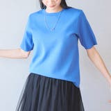 COBALT | サラコソウバリクルー5分袖サマーニット | coen【women】