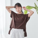 サラコフレンチスリーブハイネックサマーニットトップス | coen【women】 | 詳細画像20 