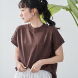 DK.BROWN | サラコフレンチスリーブハイネックサマーニットトップス | coen【women】