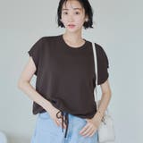 DK.BROWN | 【UVカット】ドライレーヨンサマーニットプルオーバー | coen【women】