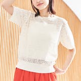 レースサマーニットプルオーバー | coen【women】 | 詳細画像1 