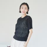 レースサマーニットプルオーバー | coen【women】 | 詳細画像8 