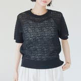 BLACK | レースサマーニットプルオーバー | coen【women】