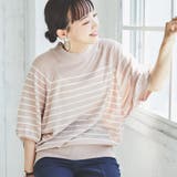 BEIGE | ドルマンボーダーサマーニット | coen OUTLET
