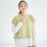 【2SETアイテム】軽量ニットベスト＆ロンTセット | coen OUTLET | 詳細画像5 