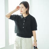 クロップドメッシュニットポロシャツ | coen OUTLET | 詳細画像22 