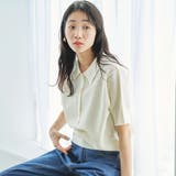 クロップドメッシュニットポロシャツ | coen OUTLET | 詳細画像4 