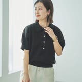 クロップドメッシュニットポロシャツ | coen OUTLET | 詳細画像5 