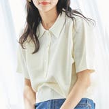 WHITE | クロップドメッシュニットポロシャツ | coen OUTLET