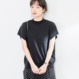 サラコハイネックフレンチスリーブサマーニットトップス | coen【women】 | 詳細画像30 