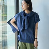 サラコハイネックフレンチスリーブサマーニットトップス | coen【women】 | 詳細画像7 