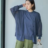 サラコハイネックフレンチスリーブサマーニットトップス | coen【women】 | 詳細画像8 