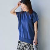 ROYAL | サラコハイネックフレンチスリーブサマーニットトップス | coen【women】
