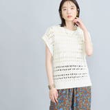 OFF WHITE | テープヤーン透かし編みベスト | coen【women】