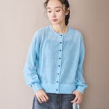 【UVカット】オータムシアークルーニットカーディガン | coen【women】 | 詳細画像22
