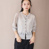 【UVカット】オータムシアークルーニットカーディガン | coen【women】 | 詳細画像8