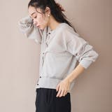 【UVカット】オータムシアークルーニットカーディガン | coen【women】 | 詳細画像9