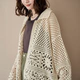 NATURAL | クロシェ襟付きニットカーディガン | coen【women】