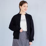 モチモチモックネック ウォッシャブルニットカーディガン | coen【women】 | 詳細画像2