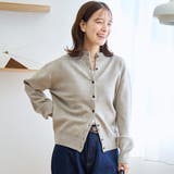 モチモチモックネック ウォッシャブルニットカーディガン | coen【women】 | 詳細画像9