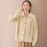 配色メローケーブル編みニットカーディガン | coen【women】 | 詳細画像2 