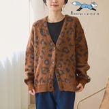 MD.BROWN | 【PENNEYS（ぺニーズ）別注】アソートジャガード起毛ニットカーディガン | coen【women】