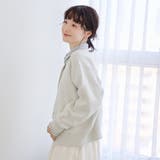 【選べる6色展開 スプリングカラー】袖刺繍 スウェットライクハイゲージニットカー… | coen【women】 | 詳細画像10 