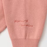 【選べる6色展開 スプリングカラー】袖刺繍 スウェットライクハイゲージニットカー… | coen【women】 | 詳細画像44 