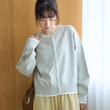 LT.GRAY | 【PENNEYS（ぺニーズ）別注】 配色レイヤードライクカーディガン | coen【women】