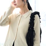 襟付きリブ編みカーディガン | coen【women】 | 詳細画像1 