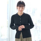 襟付きリブ編みカーディガン | coen【women】 | 詳細画像4 