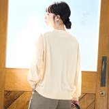 シアーニット Vネックカーディガン | coen【women】 | 詳細画像12 