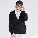 シアーニット Vネックカーディガン | coen【women】 | 詳細画像4 
