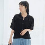 襟付き半袖メッシュニットカーディガン | coen【women】 | 詳細画像9 