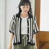 その他1 | 襟付き半袖メッシュニットカーディガン | coen【women】