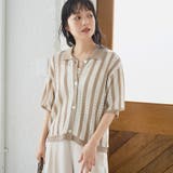 その他2 | 襟付き半袖メッシュニットカーディガン | coen【women】