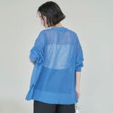 サラコカタアゼVネックニットカーディガン | coen【women】 | 詳細画像23