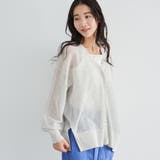 LT.GRAY | サラコカタアゼVネックニットカーディガン | coen【women】