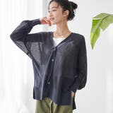 DK.GRAY | サラコカタアゼVネックニットカーディガン | coen【women】