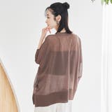 【マシンウォッシュ・防シワ】キラコスクエアVカーディガン | coen【women】 | 詳細画像10