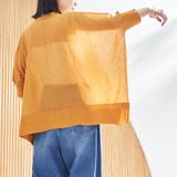 【マシンウォッシュ・防シワ】キラコスクエアVカーディガン | coen【women】 | 詳細画像16